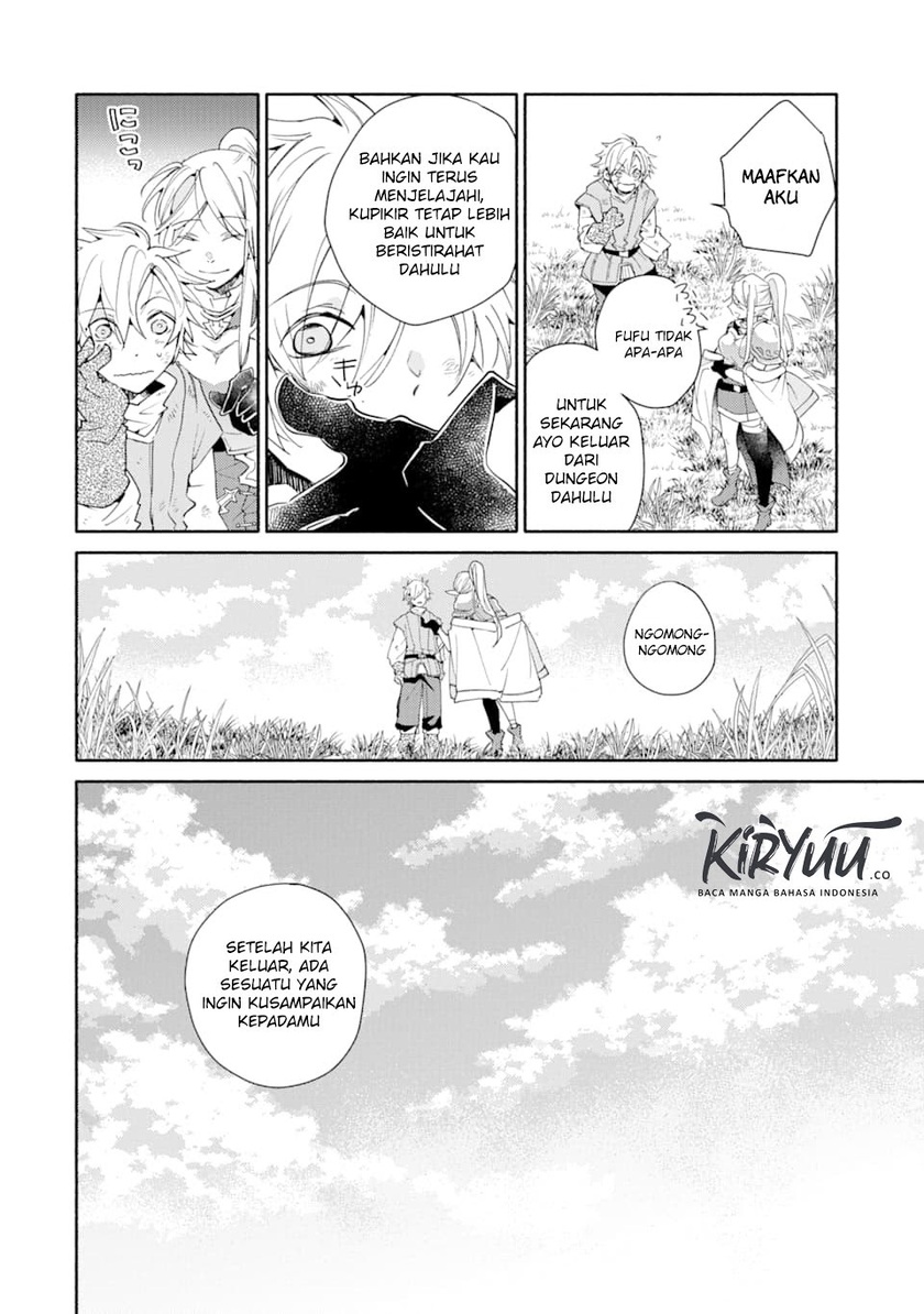 Kinka 1-mai de Kawaru Boukensha Seikatsu Chapter 03 Gambar 12